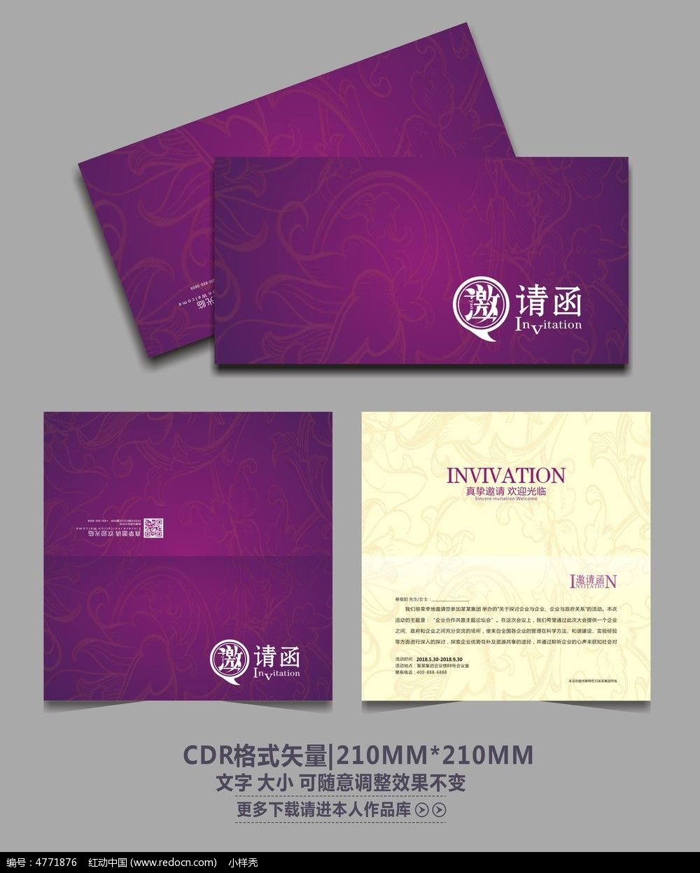 淘宝买家秀传送门2020_淘宝买家秀传送门2018_可以传送门的大尺度淘宝买家秀