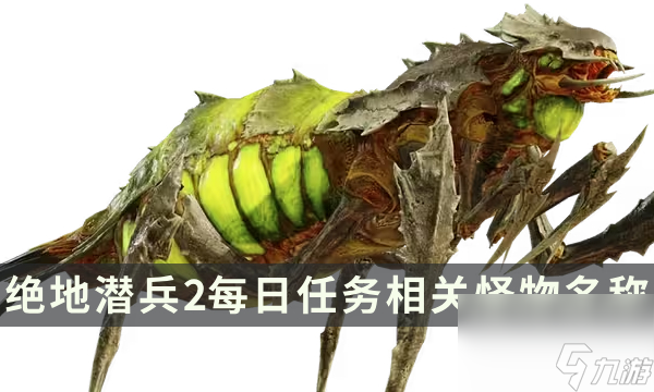 梦幻杀法宝任务组小号_梦幻西游杀法宝挣钱_梦幻120法宝任务好杀吗
