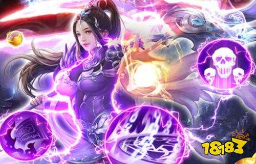 100级魔战无双_网游之战魔无双_网游之战魔无双女主有几个