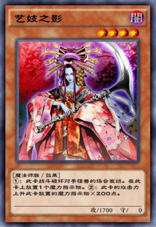 网游之战魔无双女主有几个_100级魔战无双_网游之战魔无双