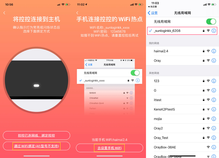 视频引擎下载_引擎视频素材_白鹭引擎 视频教程
