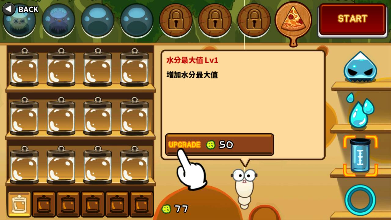 fc外星战士2金手指_fc外星战士2金手指_fc外星战士2金手指