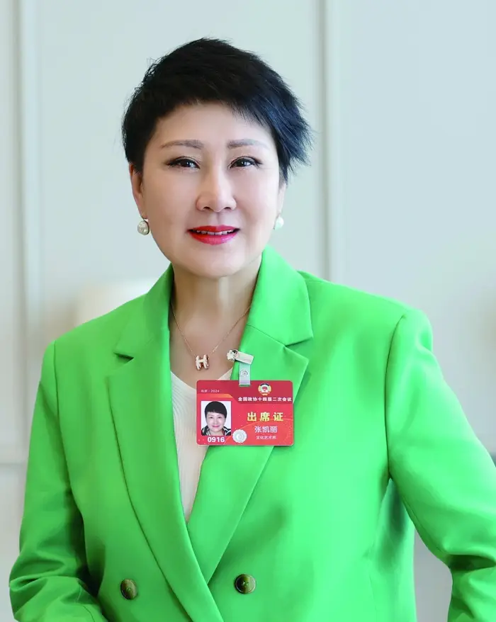 2024年的两会主要内容_2024年的两会主要内容_2024年的两会主要内容