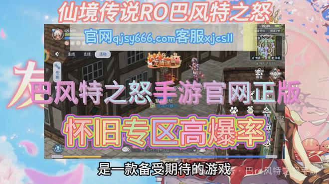 异界装备出处_异界装备升级有必要吗_异界装备还有用吗
