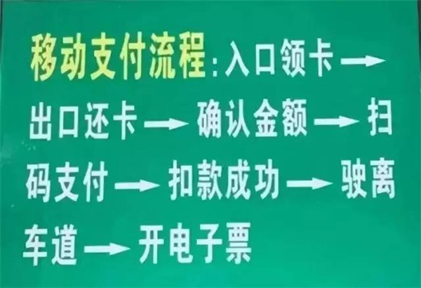 平时好德能用支付宝冲交通卡吗_支付宝用话费卡怎么充值_金燕卡能开通支付宝吗
