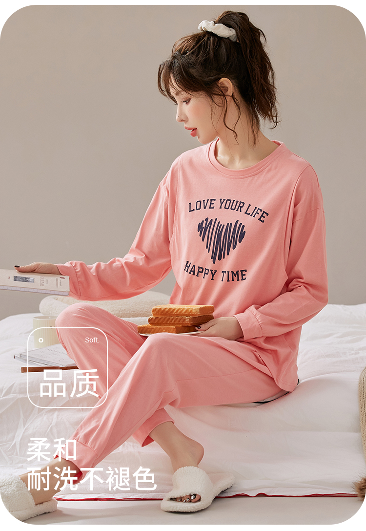纯棉孕妇睡衣_睡衣孕妇纯棉能穿吗_孕妇买睡衣要买偏大的吗