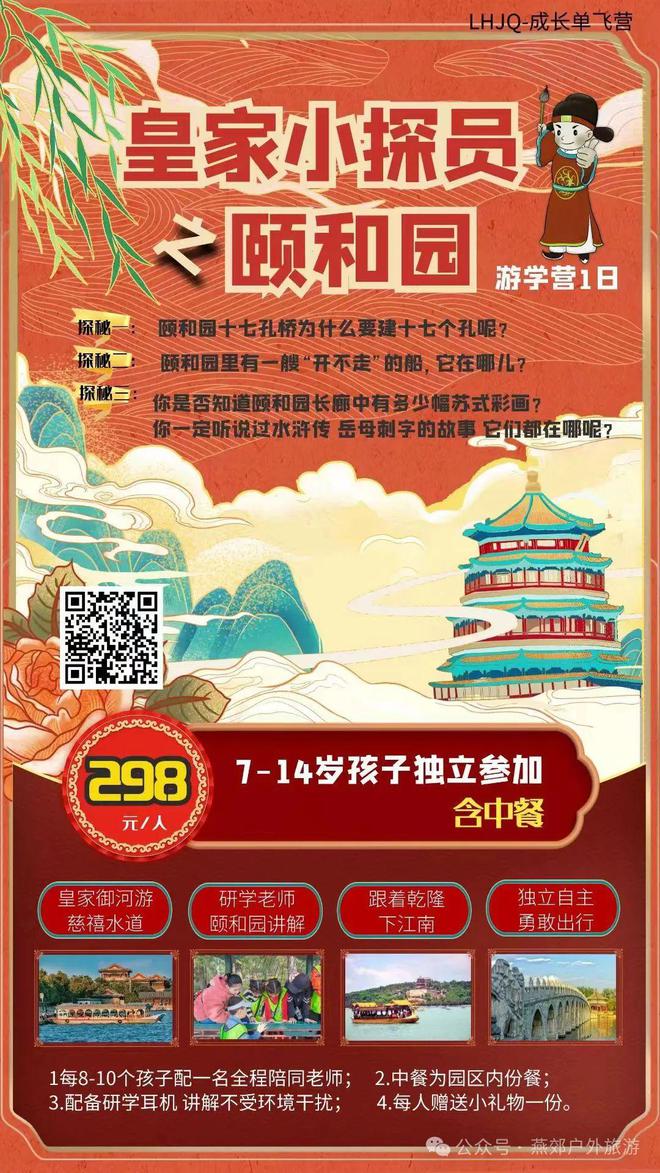 stan1ey博士的家2攻略_stan1ey博士的家2攻略_stan1ey博士的家2攻略