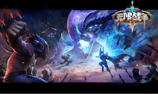 warfareagents_infinite warfare测评_warfare