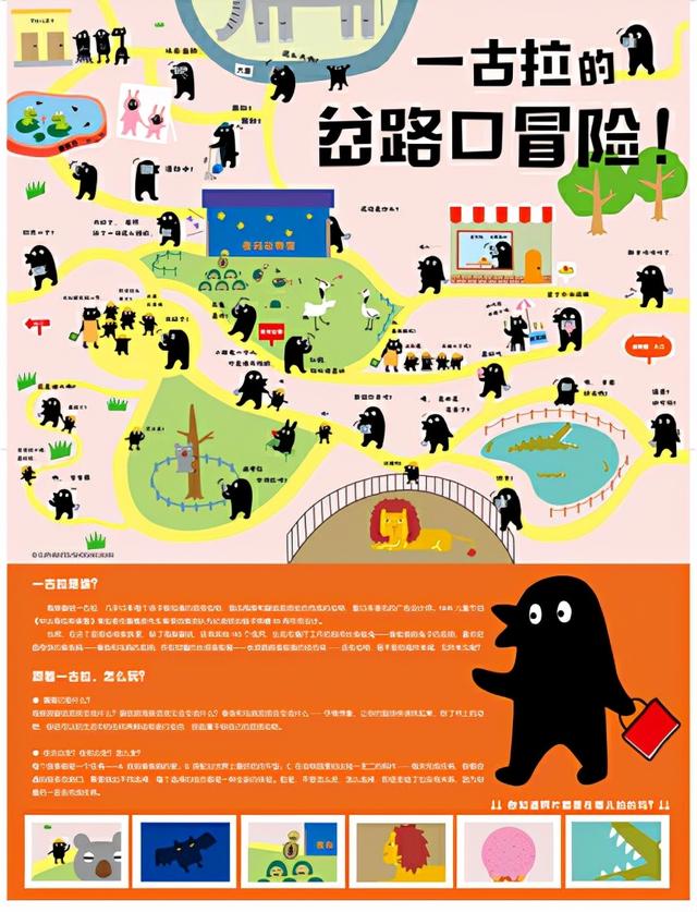 悬赏任务没人做_任务没做悬赏人怎么办_任务没做悬赏人会消失吗