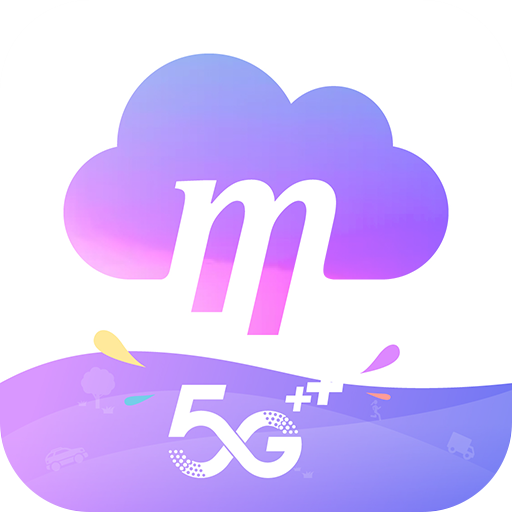 神州行的卡能换成全球通吗_pos机流量卡能随便换吗_球球大作战卡