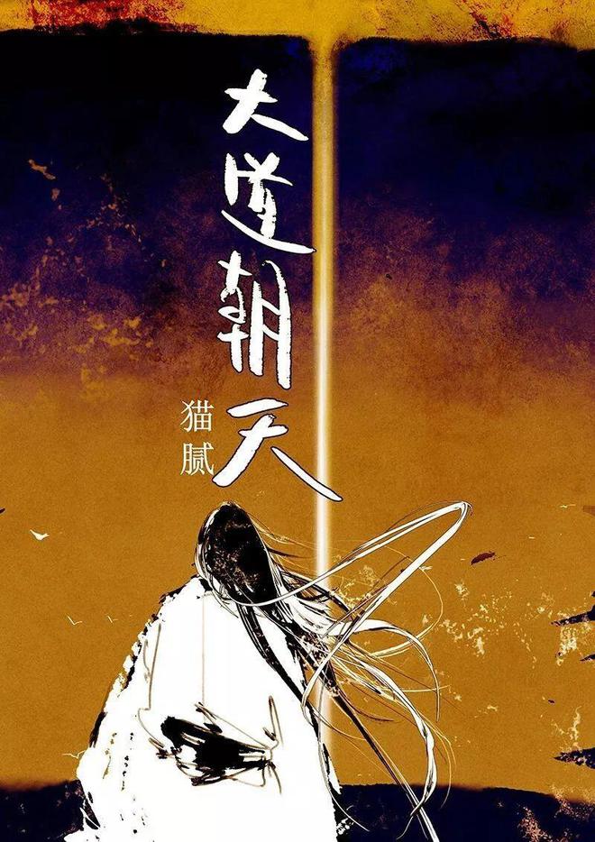 剑灵火剑pvp_剑灵火剑攻略_剑灵火系剑士