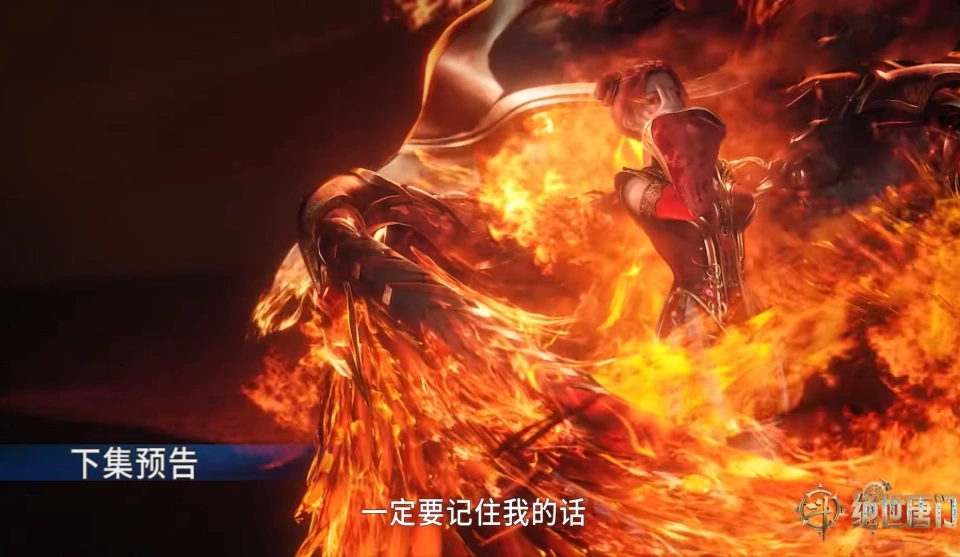 剑灵火系剑士_剑灵火剑pvp_剑灵火剑攻略