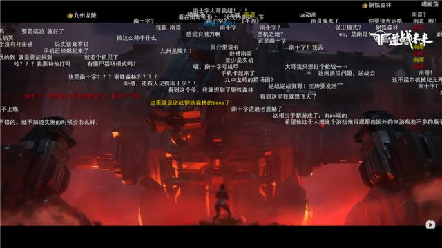 奇迹大师等级_奇迹大师等级有什么用_奇迹大师等级有多少级