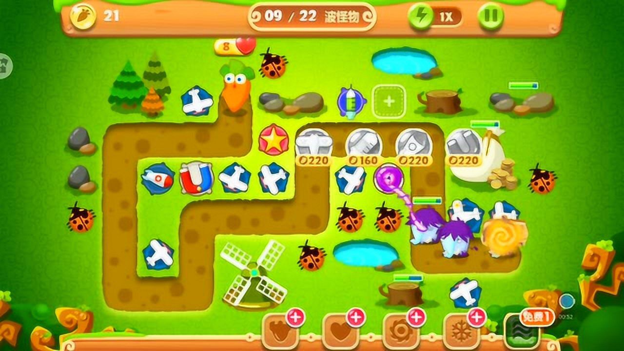 保卫萝卜怪兽蛋_保卫萝卜怪物窝全部怪物_保卫萝卜1怪物蛋