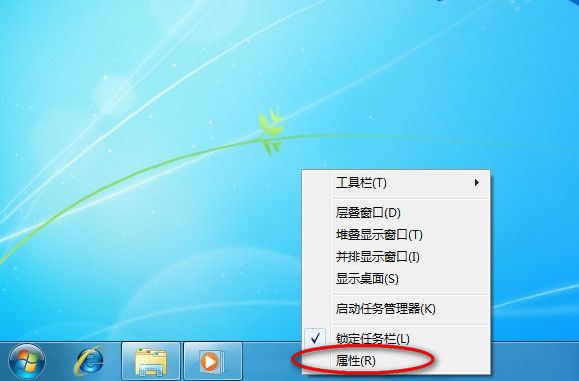 任务栏不见了怎么弄出来_征途装备栏祝福怎么弄_任务拦不见了