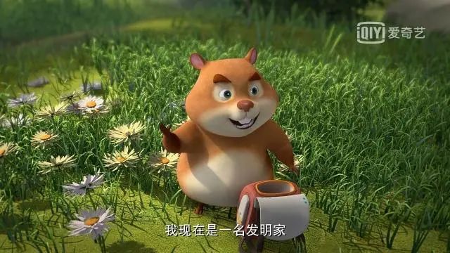 熊出没光头强回家过大年_熊出没光头强回家过年完整版_熊出没光头强回家过年