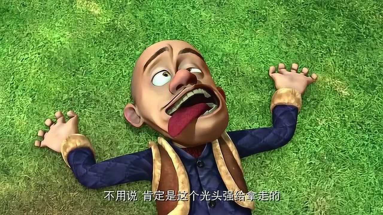 熊出没光头强回家过年完整版_熊出没光头强回家过年_熊出没光头强回家过大年