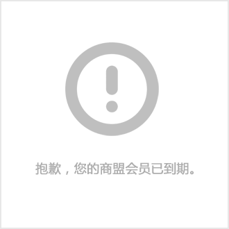 制砂机锤破和冲击破的优缺点_新型锤式制砂机_制沙机用锤式还是冲击式好