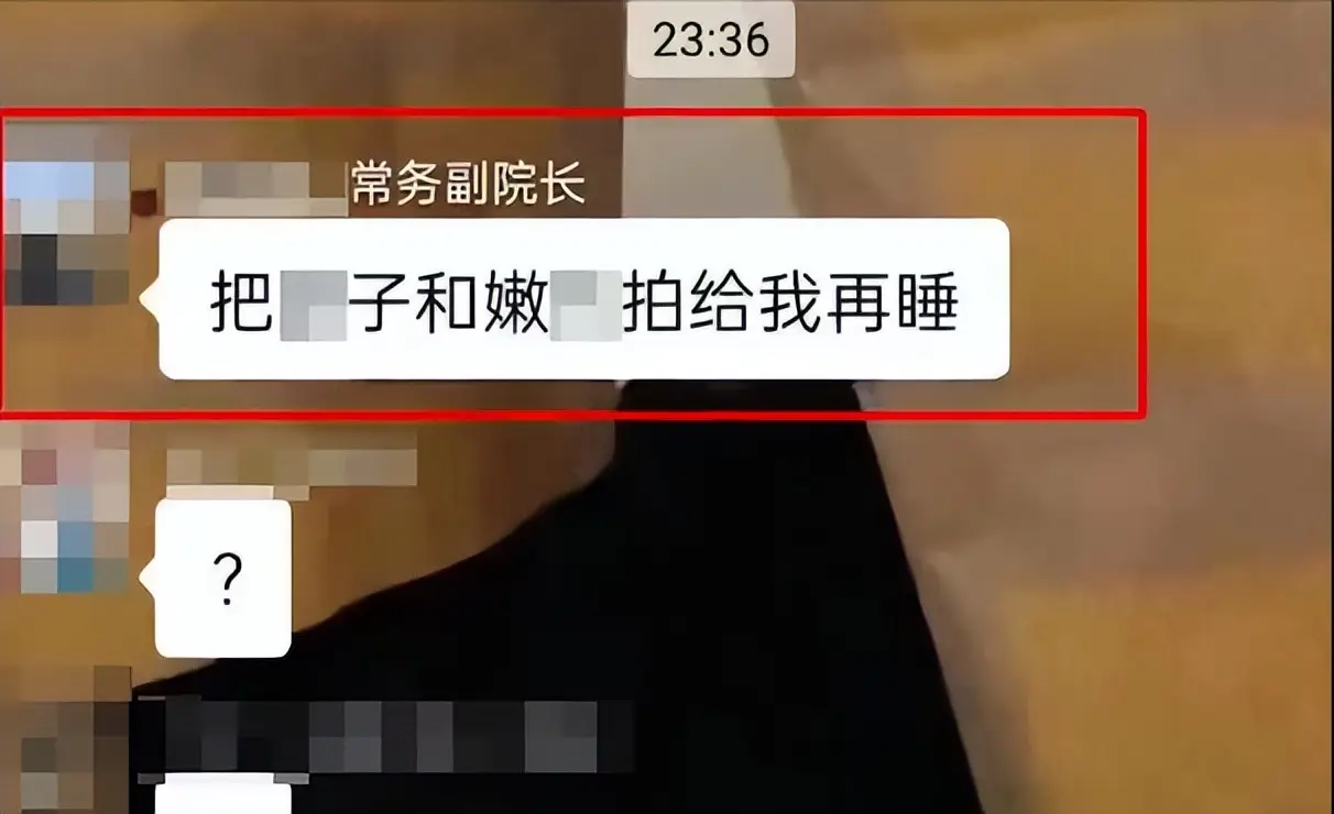 网站信息群发软件：效率杀手还是信息炸弹？