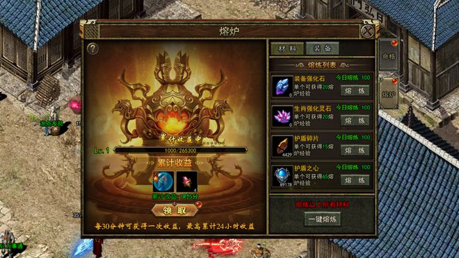 dnf兑换勇者装备_dnf的勇者装备卖还是分解_dnf勇者礼包