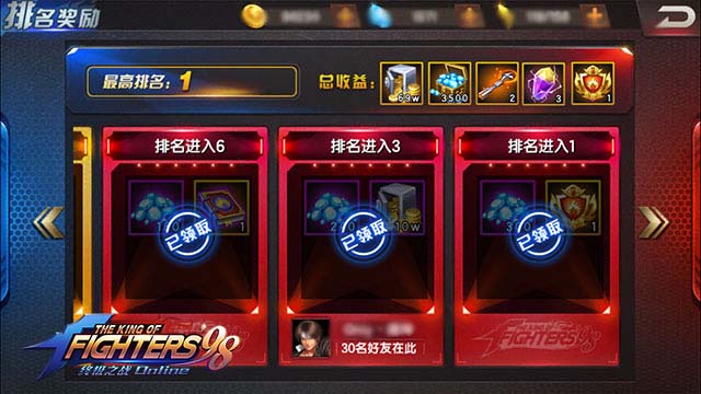 无主之地2 等级修改_无主之地2 等级修改_无主之地2 等级修改