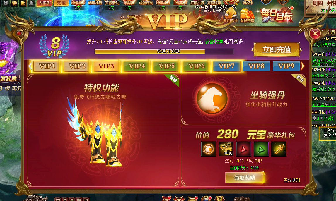 无主之地2 等级修改_无主之地2 等级修改_无主之地2 等级修改