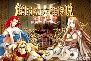 时空战士手游_时空战斗_时空之战手游