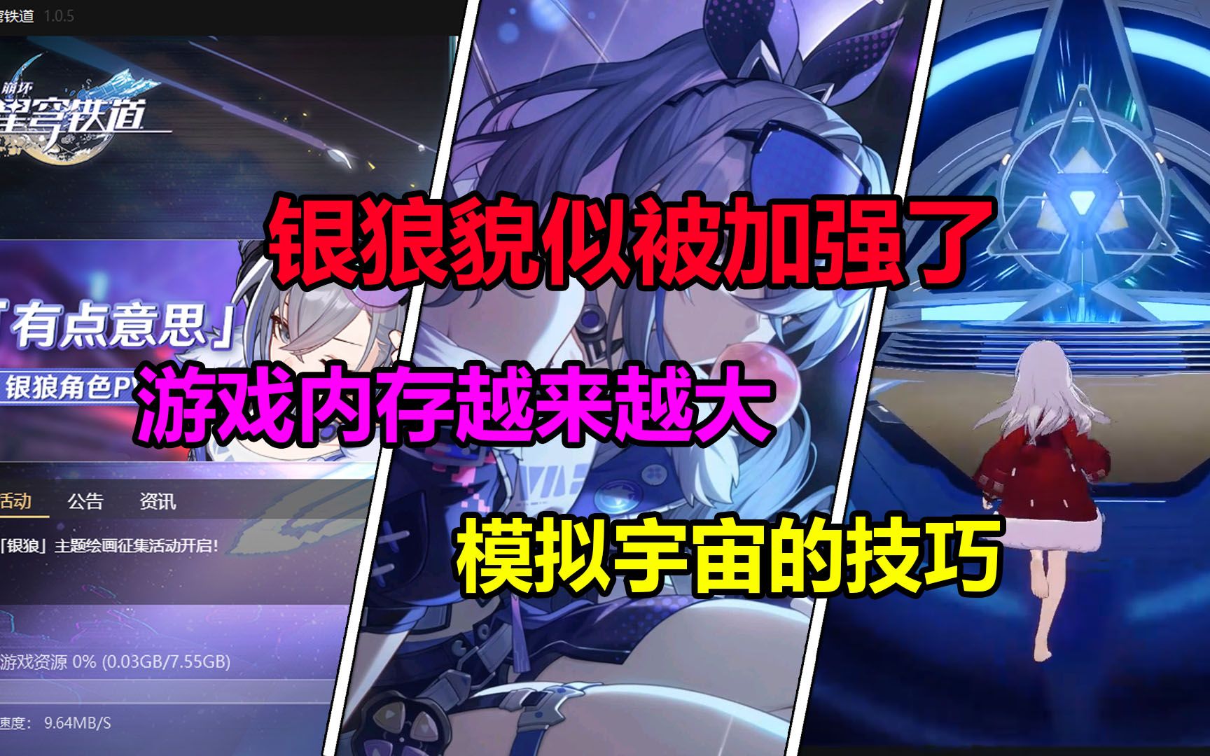 eve欧服 新人任务 送技能点_eve欧服 新人任务 送技能点_eve欧服 新人任务 送技能点