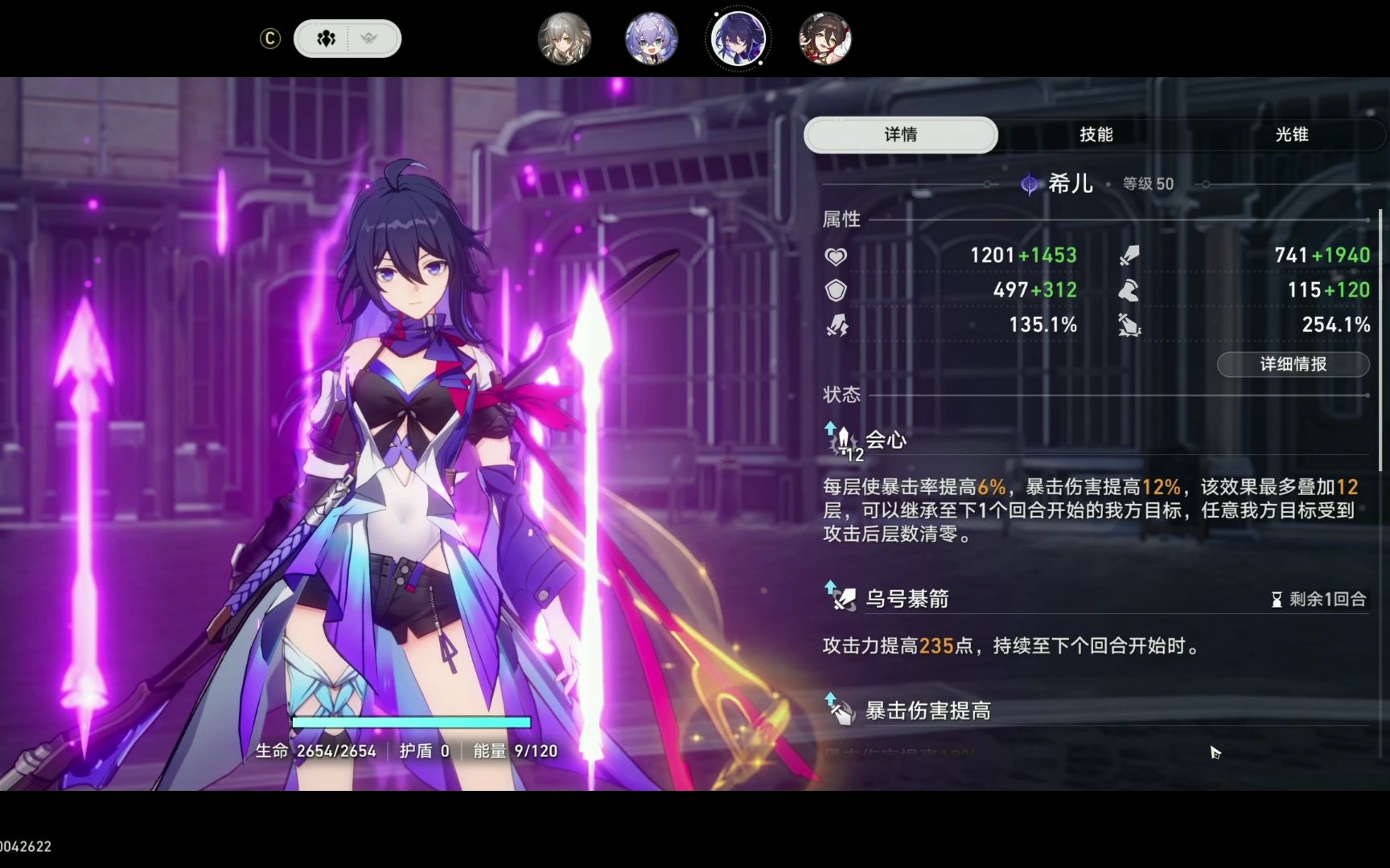 eve欧服 新人任务 送技能点_eve欧服 新人任务 送技能点_eve欧服 新人任务 送技能点
