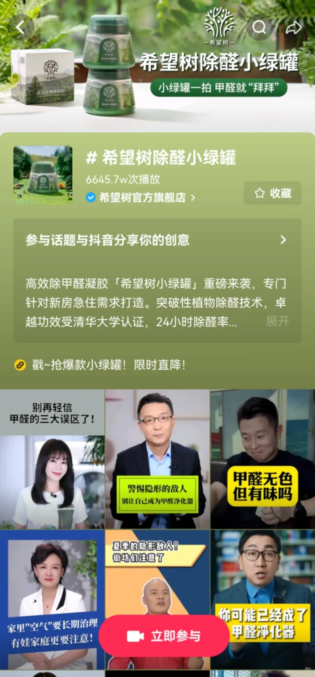 dnf沉默之克雷亚_沉默之克雷娅首饰罐子能开出什么_dnf沉默之克雷娅