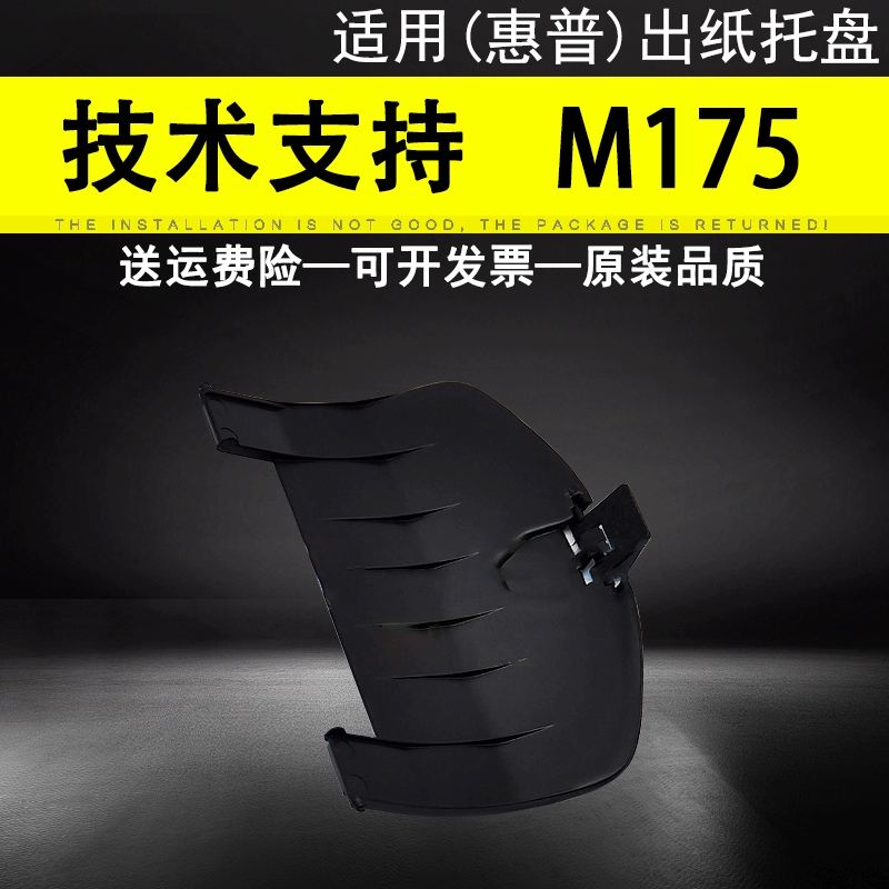 让纸动起来小制作_hp cp2025没上纸动作_让纸动起来
