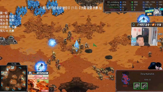 秘籍争霸星际能使用地图吗_星际争霸2能使用秘籍嘛_秘籍争霸星际能使用什么武器