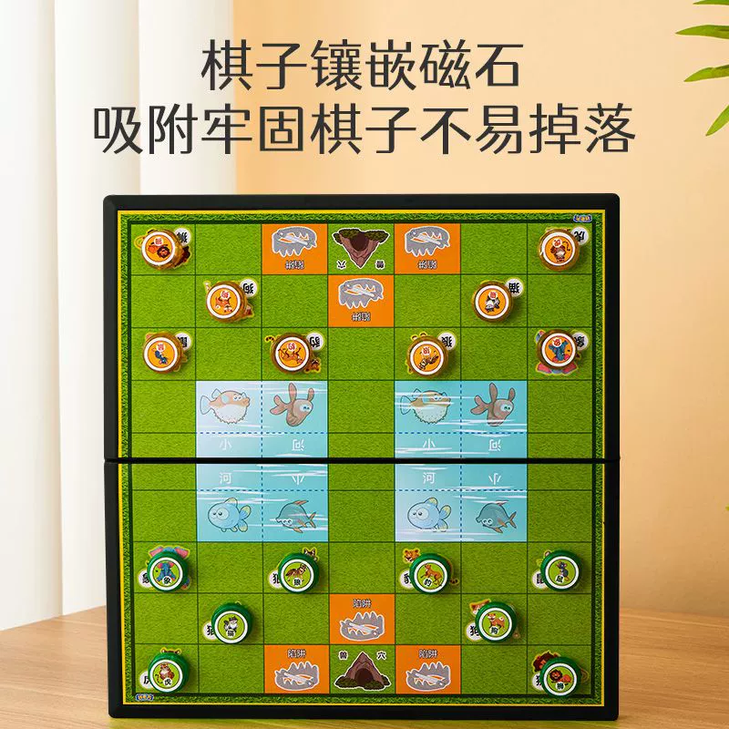 飞行器兽3怎么样_开明天兽是不是飞行_飞行走兽怎么玩才能赢