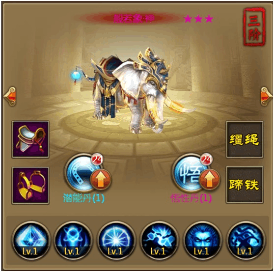 坐骑任务要杀几个怪_坐骑任务多少钱_ff14任务可以拿的坐骑