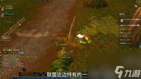 ff14任务可以拿的坐骑_坐骑任务多少钱_坐骑任务要杀几个怪