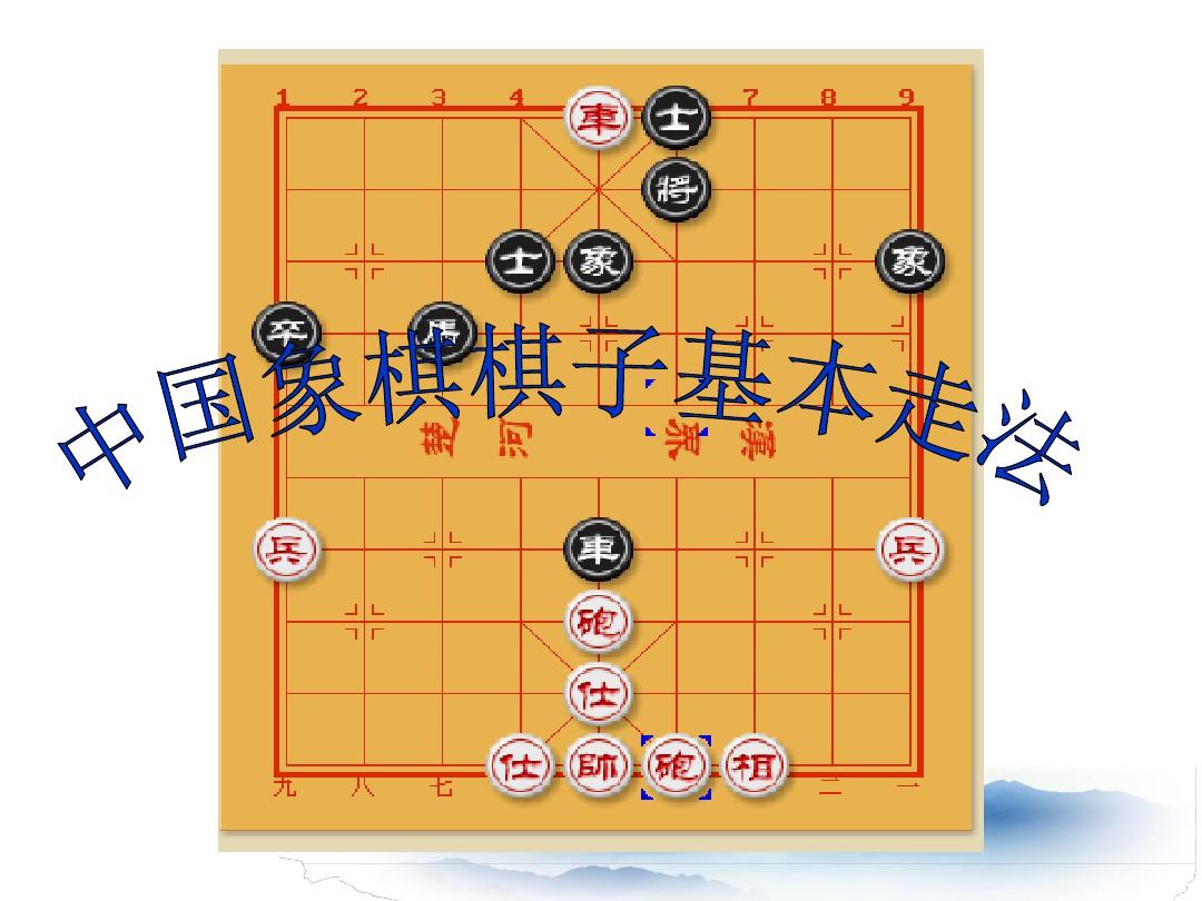 自走棋神触发条件_棋神什么意思_棋阵原神攻略