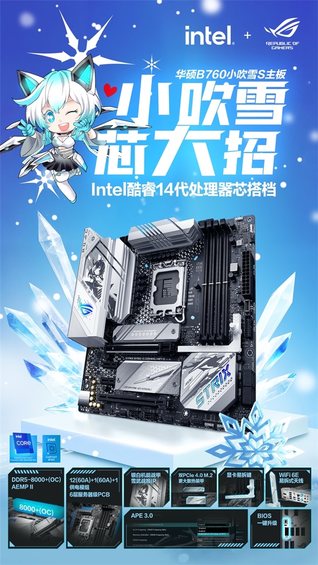 漫威未来之战官方版破解_漫威未来之战破解版4.4_漫威未来战争破解版