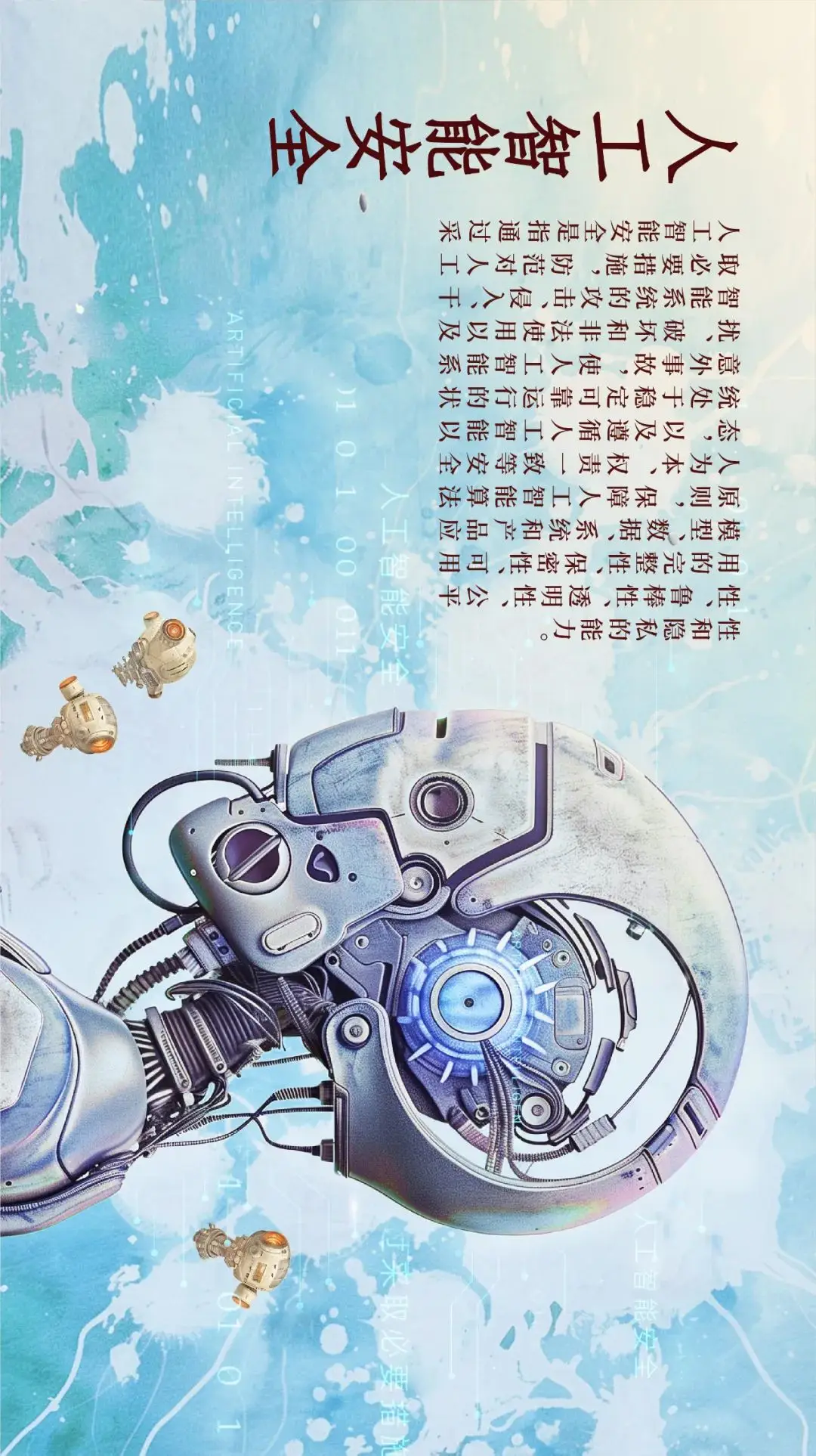 007之黄金眼游戏_黄金眼游戏攻略_黄金眼007手机版下载