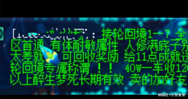 幸运商城最低折扣_幸运商城半价是真的吗_qq音速幸运商城