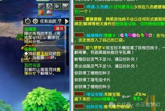 幸运商城半价是真的吗_qq音速幸运商城_幸运商城最低折扣