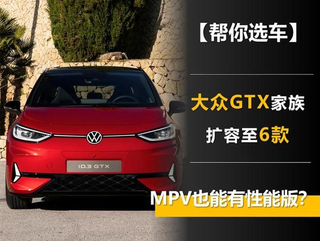 2024中期改款美版雷凌_雷凌改美版卡罗拉_美版雷凌改装