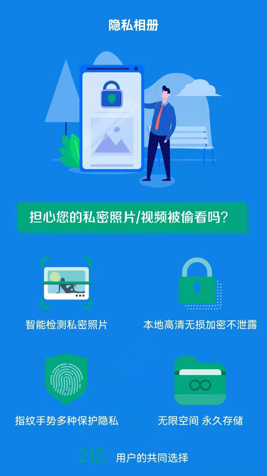 锁屏软件推荐_9100锁屏软件_锁屏软件怎么删除