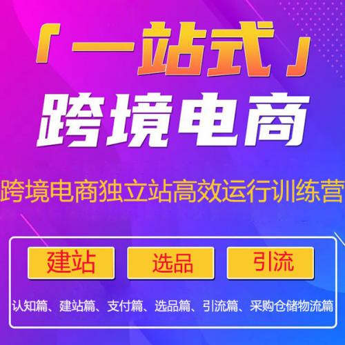 日内训练交易软件哪个好_日内训练交易软件是什么_日内交易训练软件