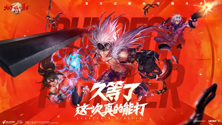 2021年单机游戏_2024年热门单机游戏_2022年出的单机游戏