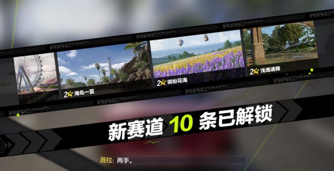 手游q飞车兑换在哪里_qq飞车兑换_qq飞车手游兑换券要多少张