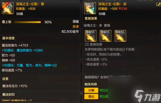 qq飞车手游兑换券要多少张_qq飞车兑换_手游q飞车兑换在哪里