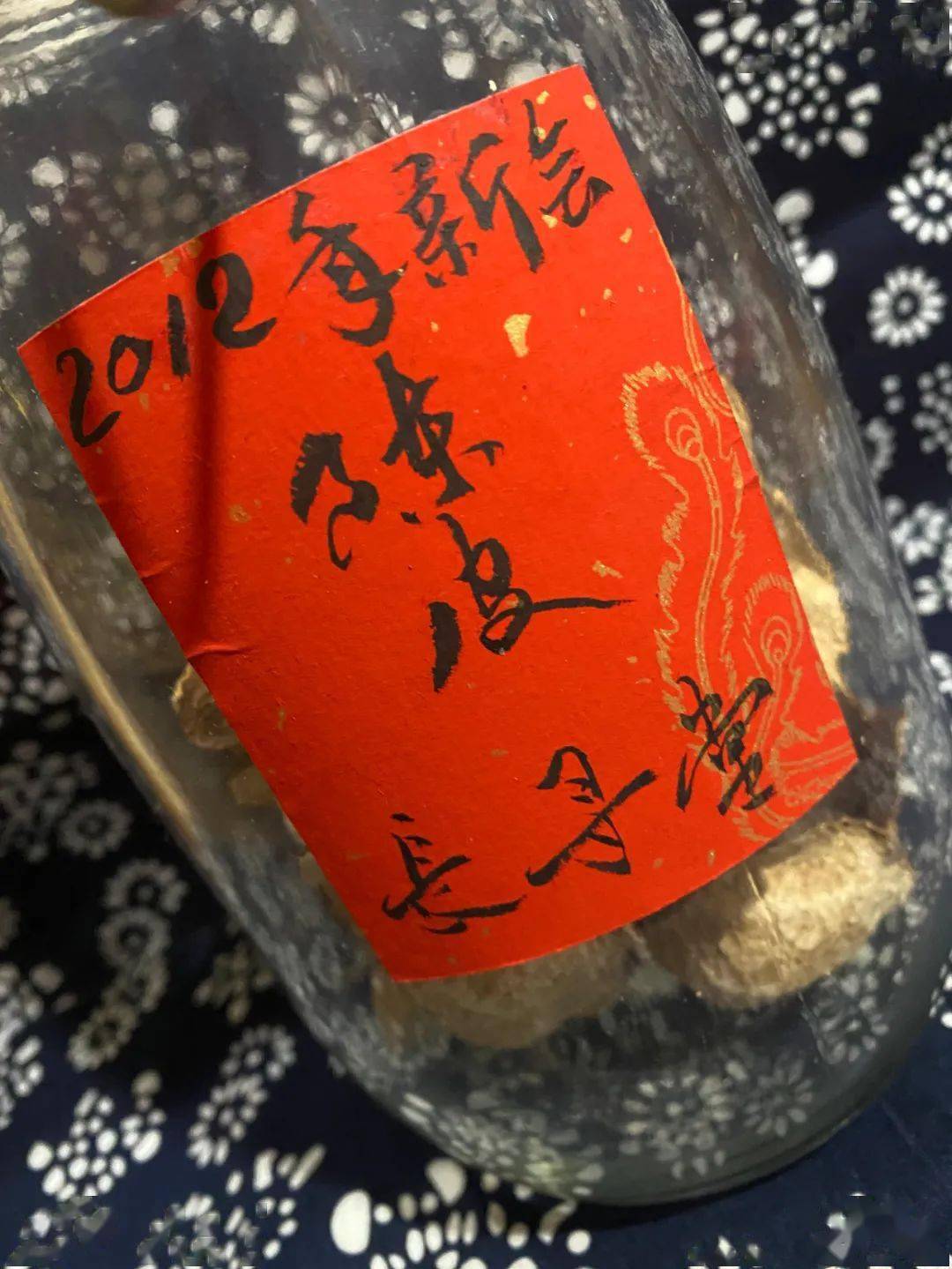 喝沉香果泡水用有什么好处_喝沉香果泡水用有什么作用_沉香果泡水喝有什么用