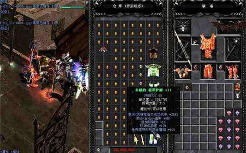 网易横版moba_横版网游 网易_网易横版端游