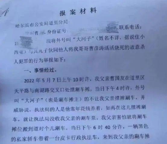 新浪微博刷阅读量软件_新浪微博刷阅读量软件_新浪微博刷阅读量软件