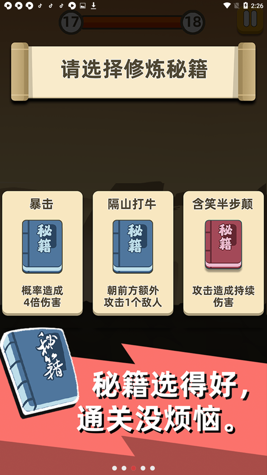 旋风加速用不了了_买了旋风加速用不了_qq旋风加速不亮